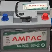 Ampac | 063 Cranking Battery | Outboard Starting Battery 45Ah 1