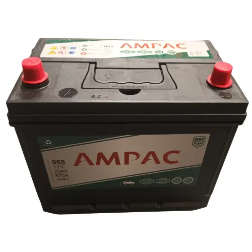 Ampac | 068 Marine Leisure Battery| 12V 70Ah 1