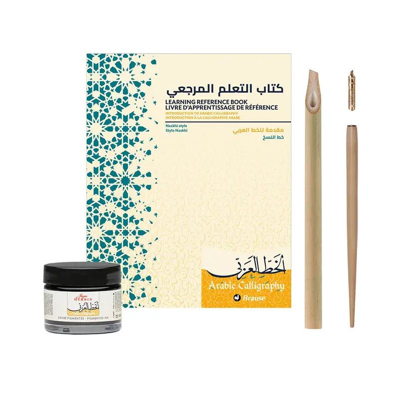 Brause Arabic Calligraphy Set 1