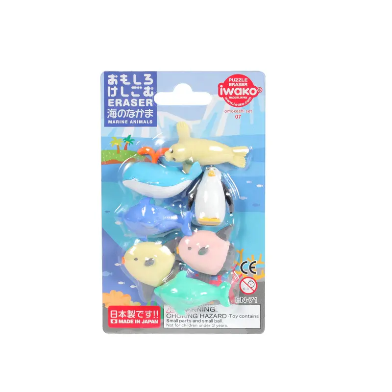 Iwako Puzzle Eraser Set Marine Animals 1