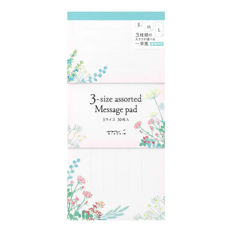 Midori 3 Size Assorted Message Pad 1