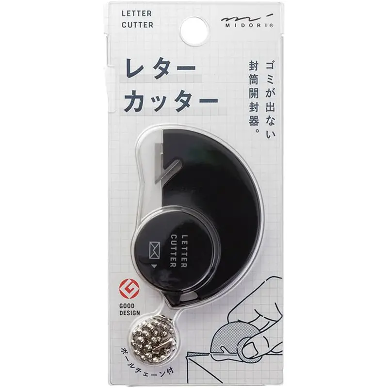 Midori Letter Cutter 1