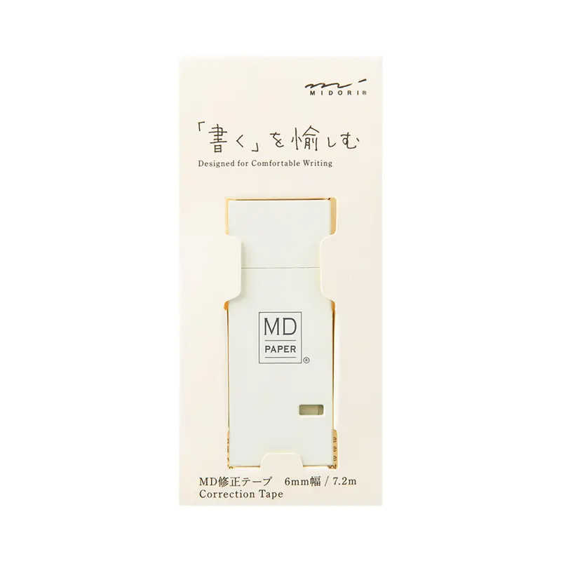 Midori Md Correction Tape 1