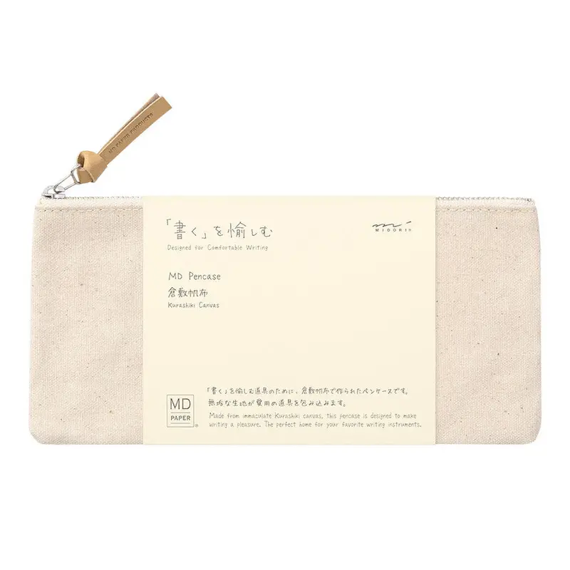 Midori Md Pen Case Kurashiki Canvas 1