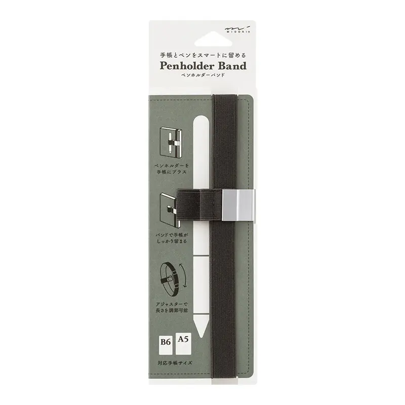 Midori Penholder Band B6-A5 1