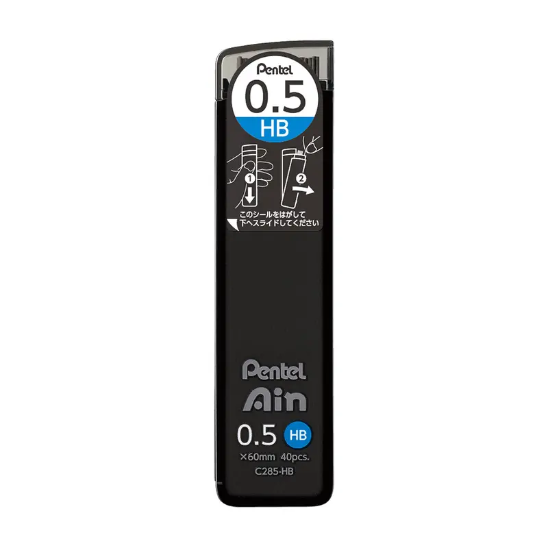 Pentel Ain Lead 0.5Mm 1