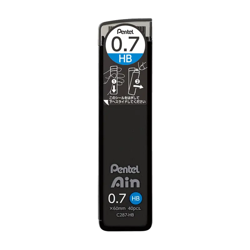 Pentel Ain Lead 0.7Mm 1
