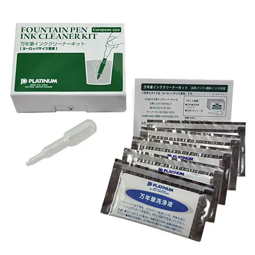 Platinum Ink Cleaning Kit For International Fountain Pens 1