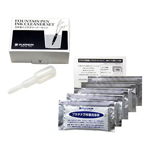 Platinum Ink Cleaning Kit For Platinum Fountain Pens 1