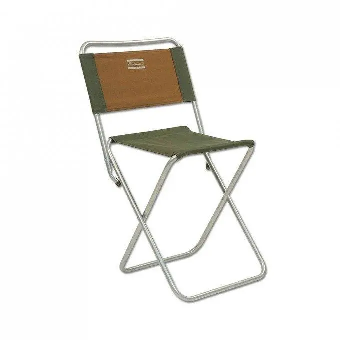 Shakespeare | Folding Backrest Stool 1
