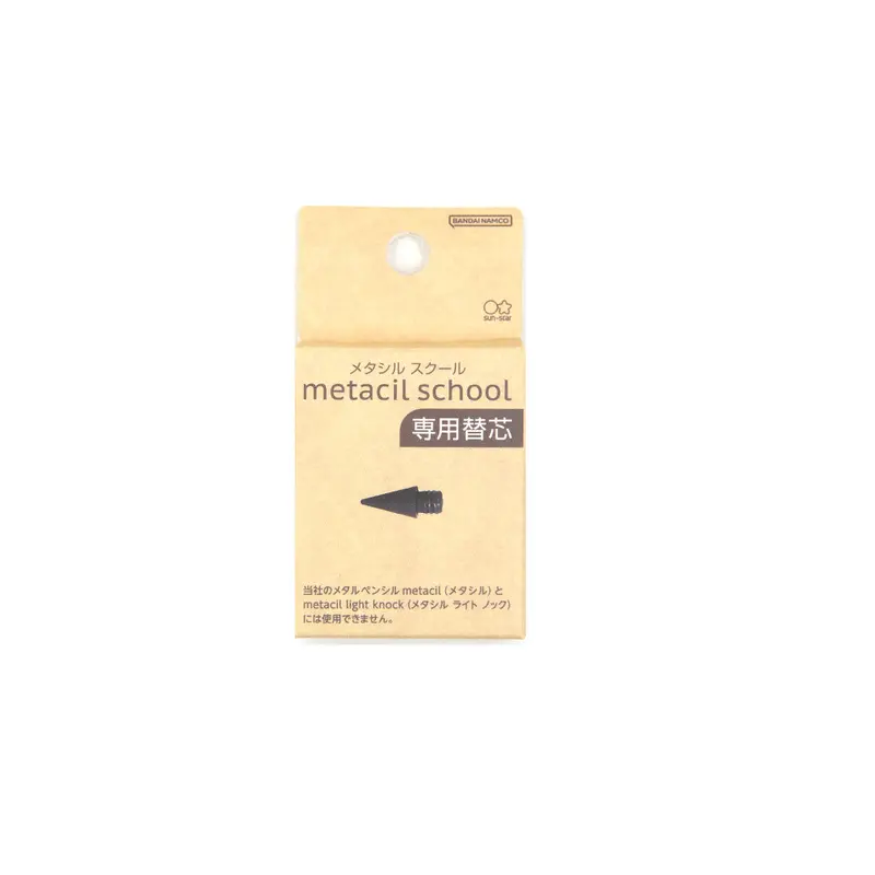 Sun-Star Metacil School Pencil Refill 1